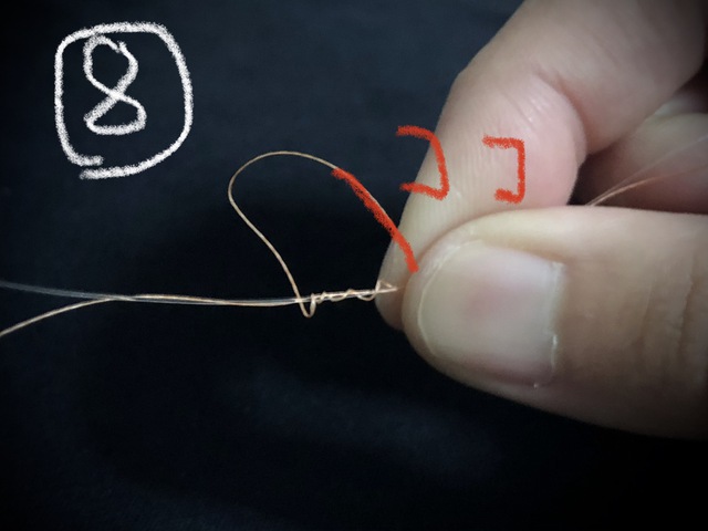 食う寝る遊ぶ生きる おすすめの簡単エンドノット