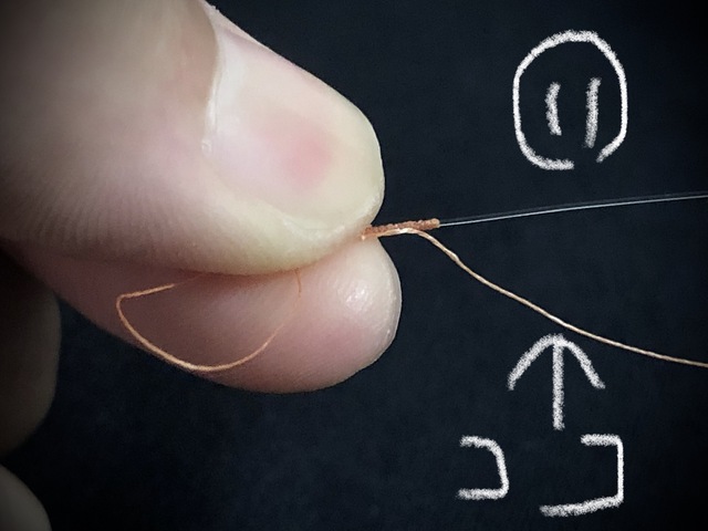 食う寝る遊ぶ生きる おすすめの簡単エンドノット