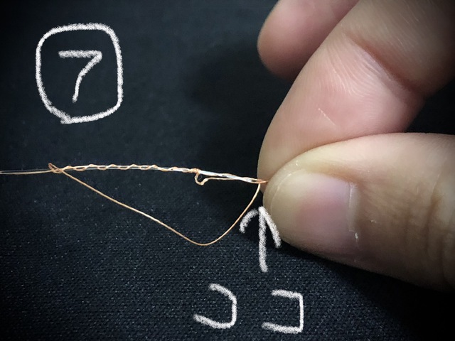 食う寝る遊ぶ生きる おすすめの簡単エンドノット