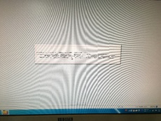 今更  軽量ロッド  ネーム入れ  下準備 2017/02/08 20:03:01