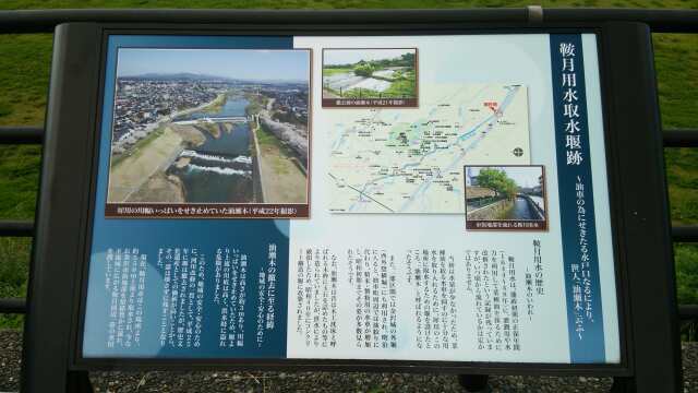 里帰り　釣行