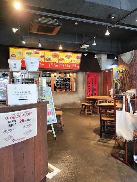北陸へ帰省