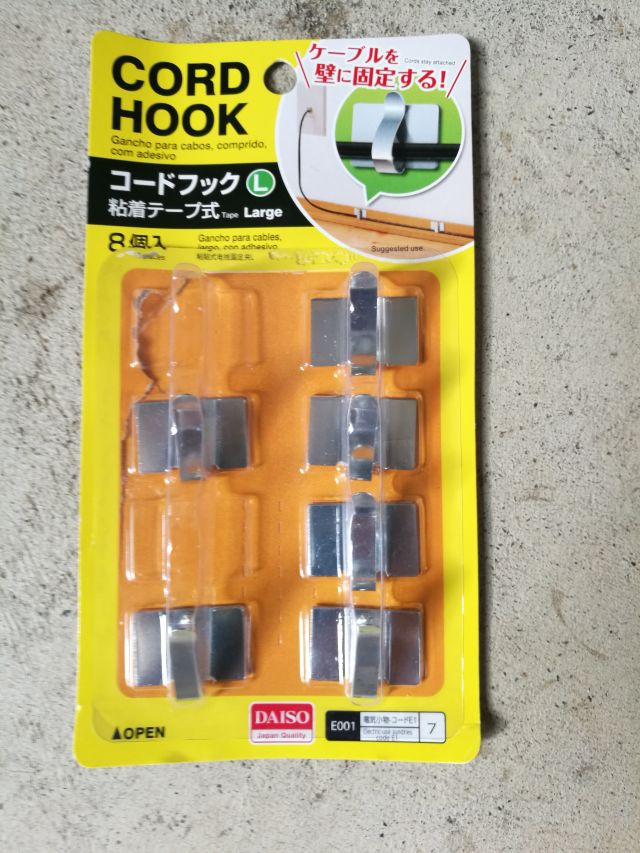 スーパーカブ！　ベトナムキャリア