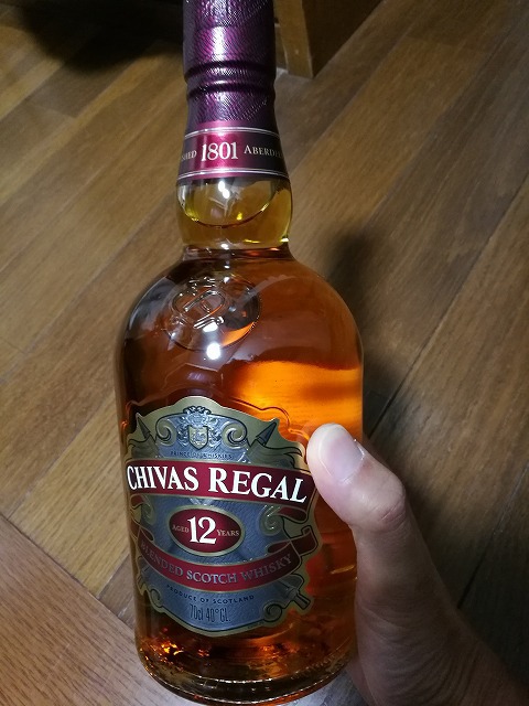 本日の物欲