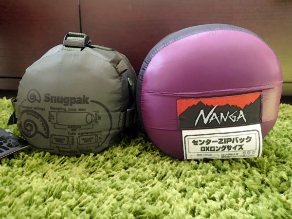 テントしないしない夏 ～ Snugpak ジャングルバッグ