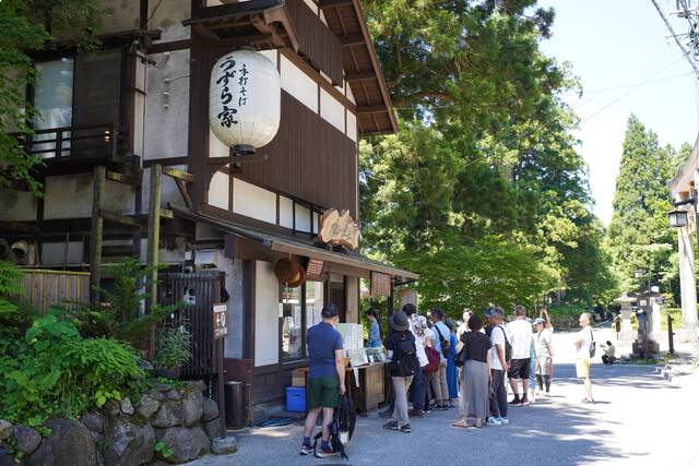 信州志賀高原と戸隠泊り