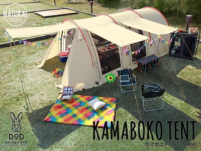 KAMABOKOテント