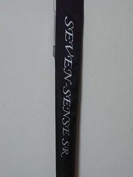 Foolish angler's Weblog:シーバスロッド買いました Foolish angler's Weblog:シーバスロッド買いました