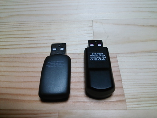 プルームテック 互換バッテリー買ってみた