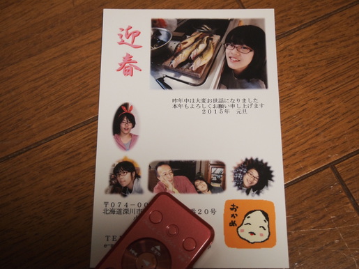 2015年