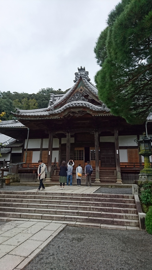 本日の修善寺