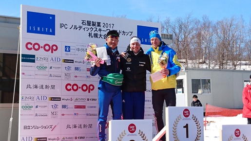 IPC ワールドカップ札幌