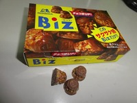 チョコフレーク応用の麦（ムギ）チョコビッツ出来た！