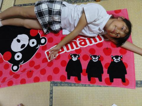 くまもんバスタオル、ワイルドにGETだぜ〜!