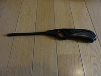 掘り出し物のチャッカマン