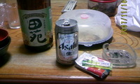 やったーやったーやったー 2007/11/16 01:08:00