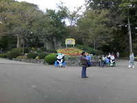 いまここ〜 2008/11/04 14:10:56