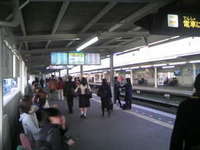 いまここ〜 2008/11/04 16:36:52