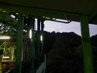 いまここ〜 2008/11/05 17:14:02