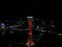 いまここ〜 2008/11/05 21:36:29
