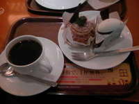 いまここ〜 2008/11/07 15:48:48