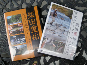 山犬と渓流:渓流ルアーDVD勝手にインプレッション