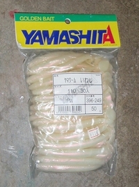 お買い得