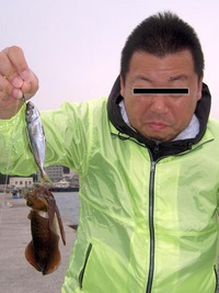 やっぱオモロー