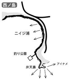 隠岐弁天鼻