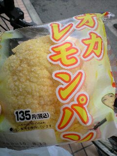 減らないわけ
