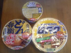 金　その２