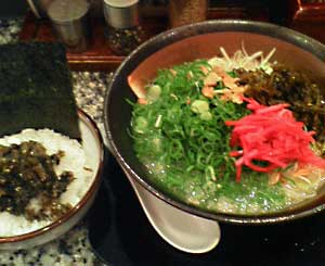 今日の昼食　９／１３　ラーメン