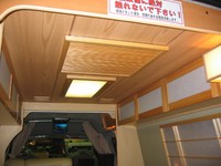 キャンピングカーショー２００７幕張