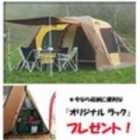 テント