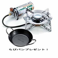 サーフィンでCamp toolデビュー