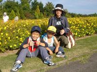 国営備北丘陵公園　日帰りレポート(10/9)