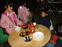 宴partⅡ