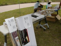 Katazoe祭レポート（その2）