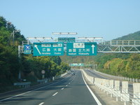 GWキャンプ（その１）