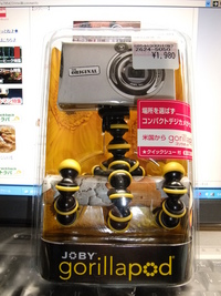 JOBY gorillapod