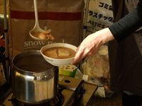 GWキャンプ2010（感動編）