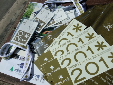 SPW2010中国（受付&設営編）