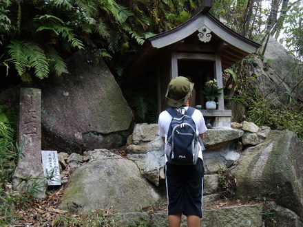 極楽寺山登山レポート（その2）