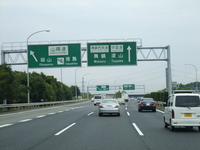 長い長い帰り道