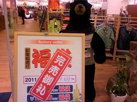 今さらですが・・・