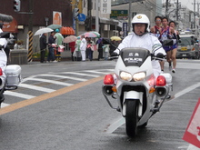 ひろしま男子駅伝