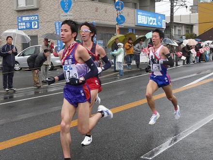 ひろしま男子駅伝