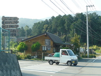 黒坂へ・・・（プロローグ3）