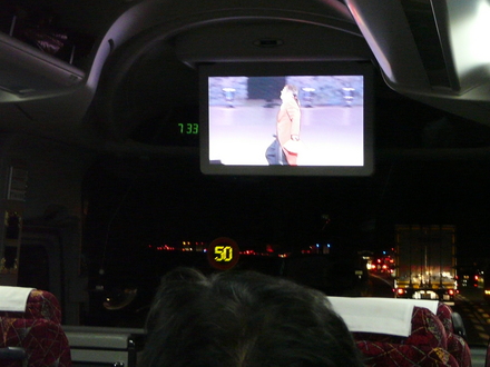 初づくし・・・2010社員旅行（その2）