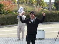 片添の朝&表彰式ほか